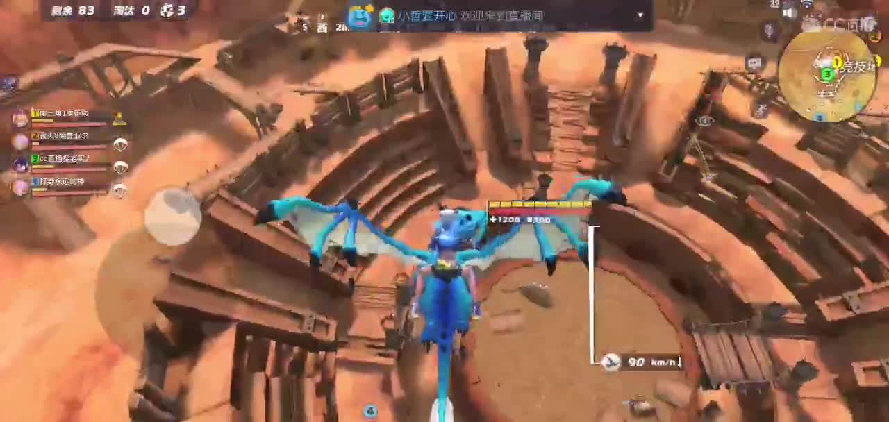 一生爱一游