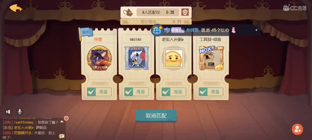 制造快乐 贩卖快乐