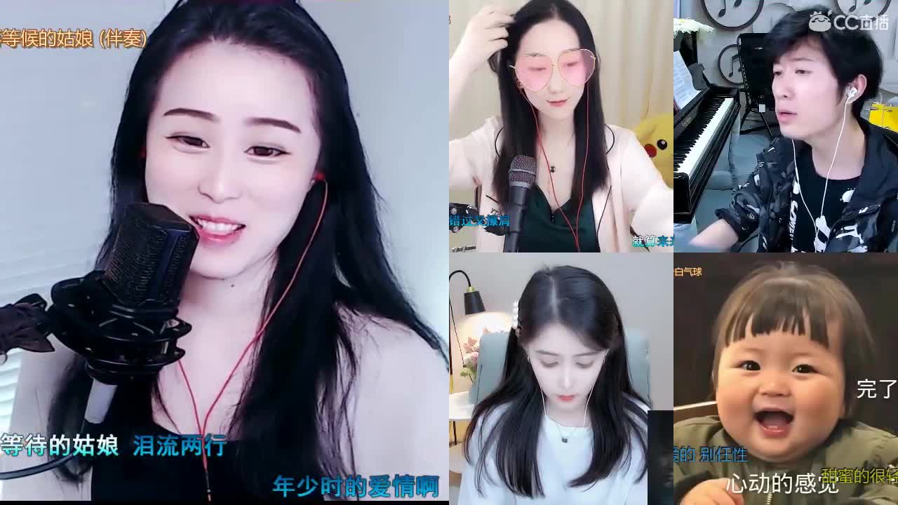 唱歌坤坤是认真 ！