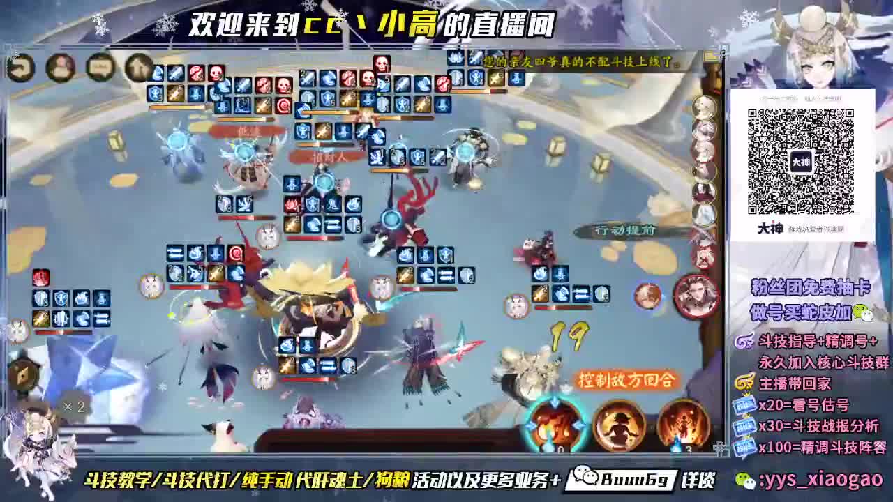 帮朋友们打一下低保