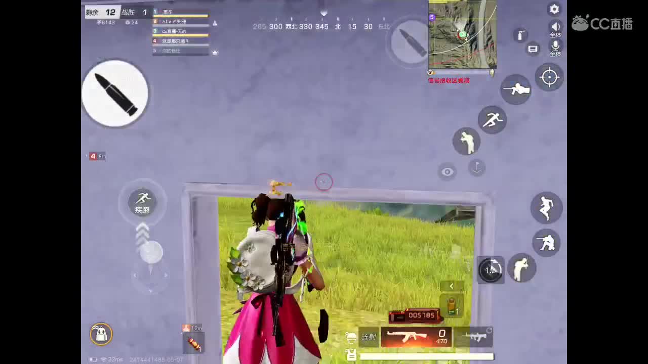 你还在吗。我在等你n