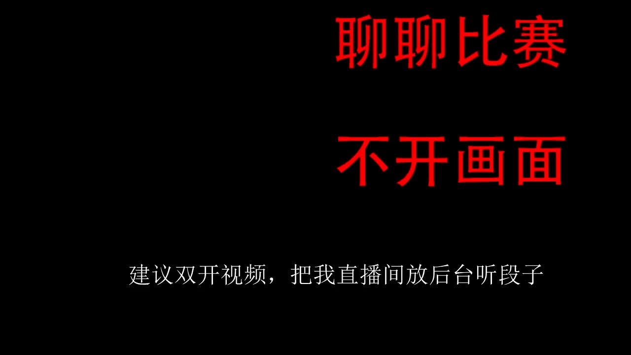 换个游戏玩玩吧