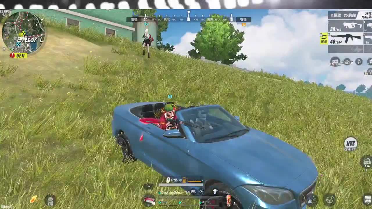 看不惯干不掉说的就是你