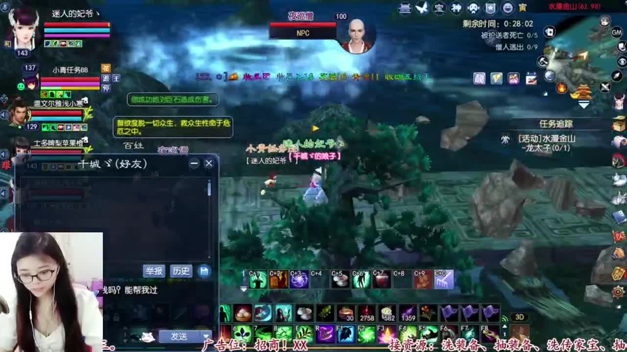 正在接资源中。。。