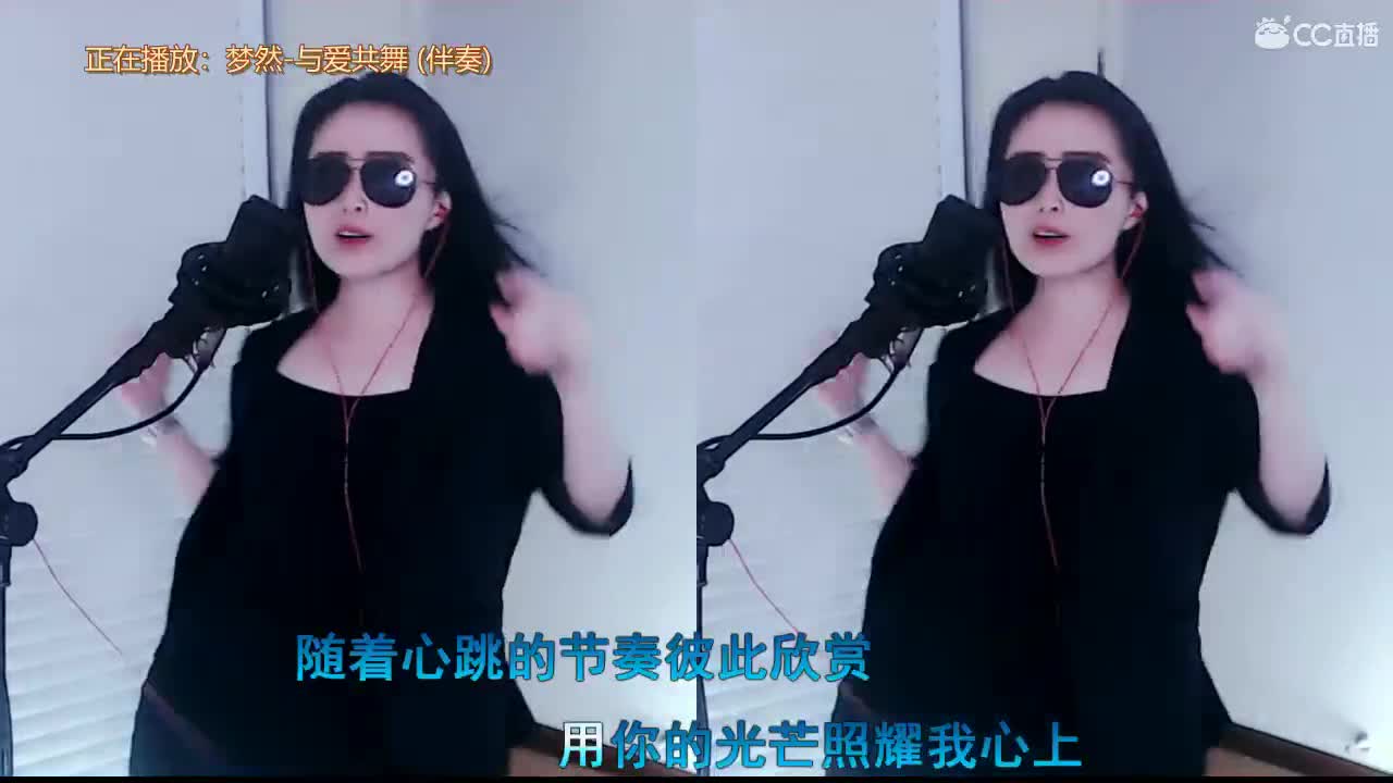 唱歌坤坤是认真 ！