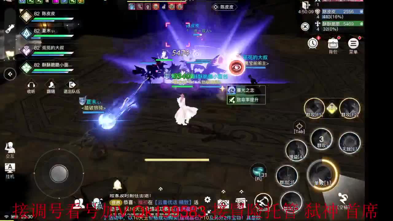 接家园打造预定！ 第1段