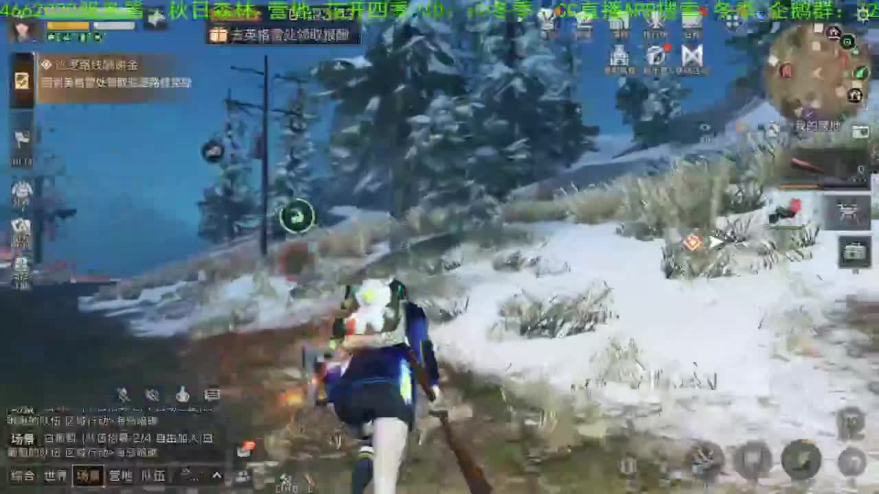 冲刺，谢谢送加油棒！！！