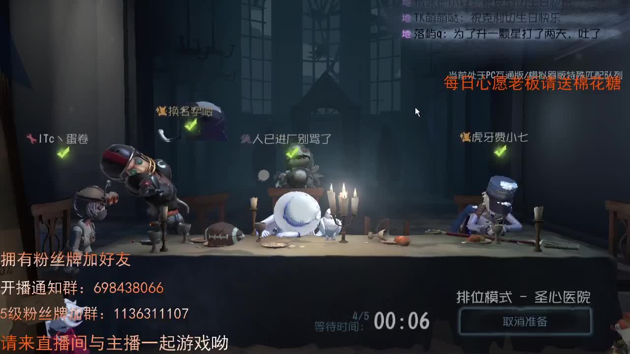 威廉的职责..... 第1段