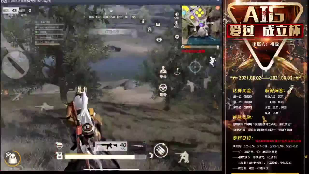 随便打打
