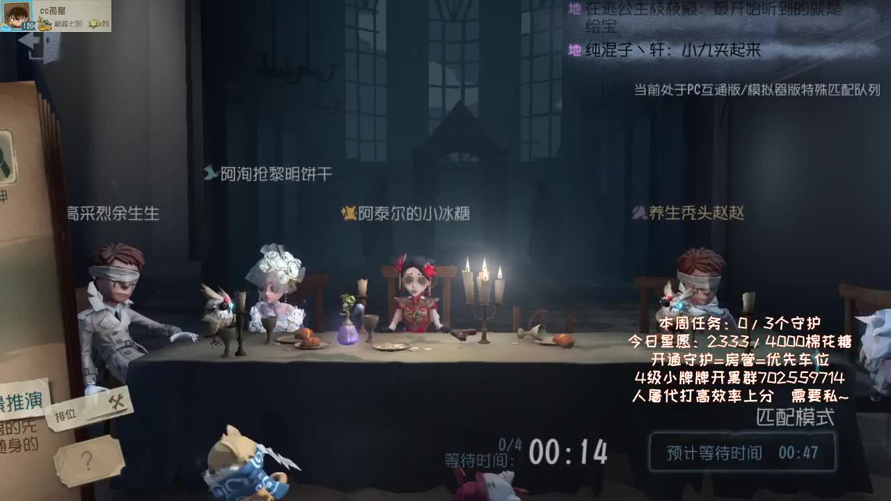 什么是快乐第五~ 第2段