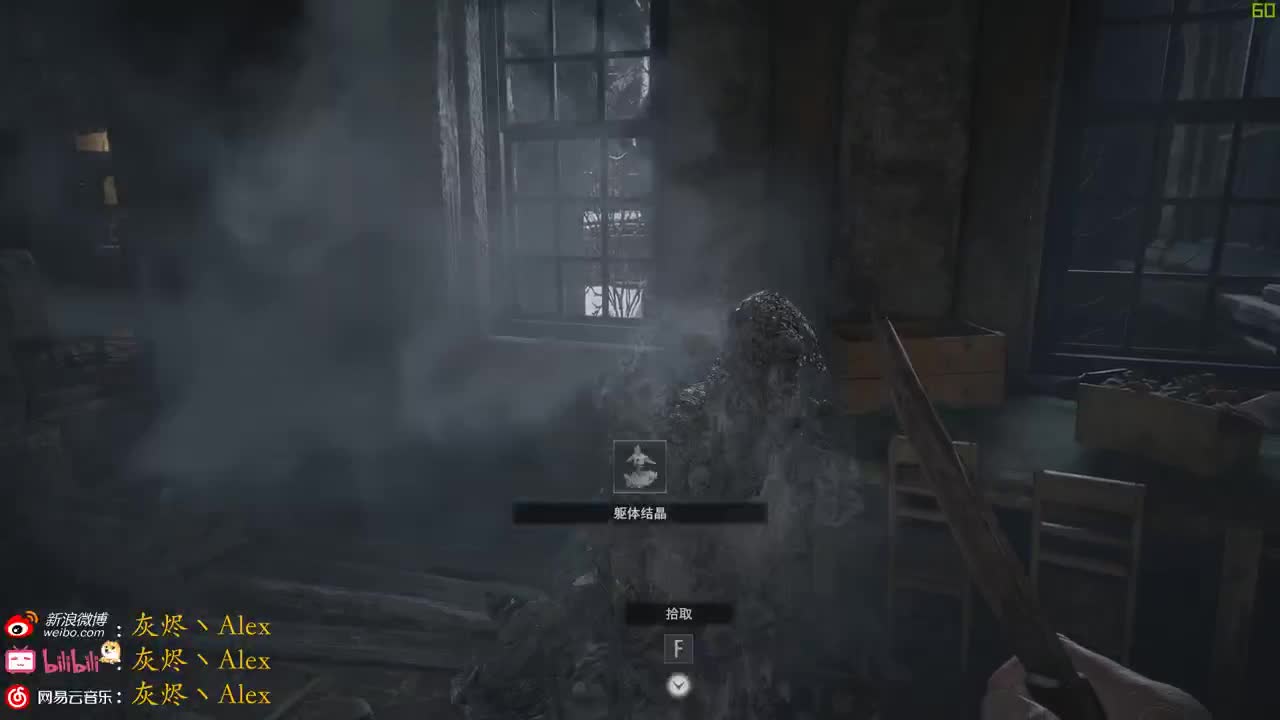 迎接新赛季！ 第2段