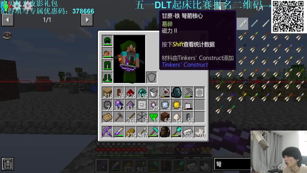 㞭：兄弟们我顶不住！ 第1段