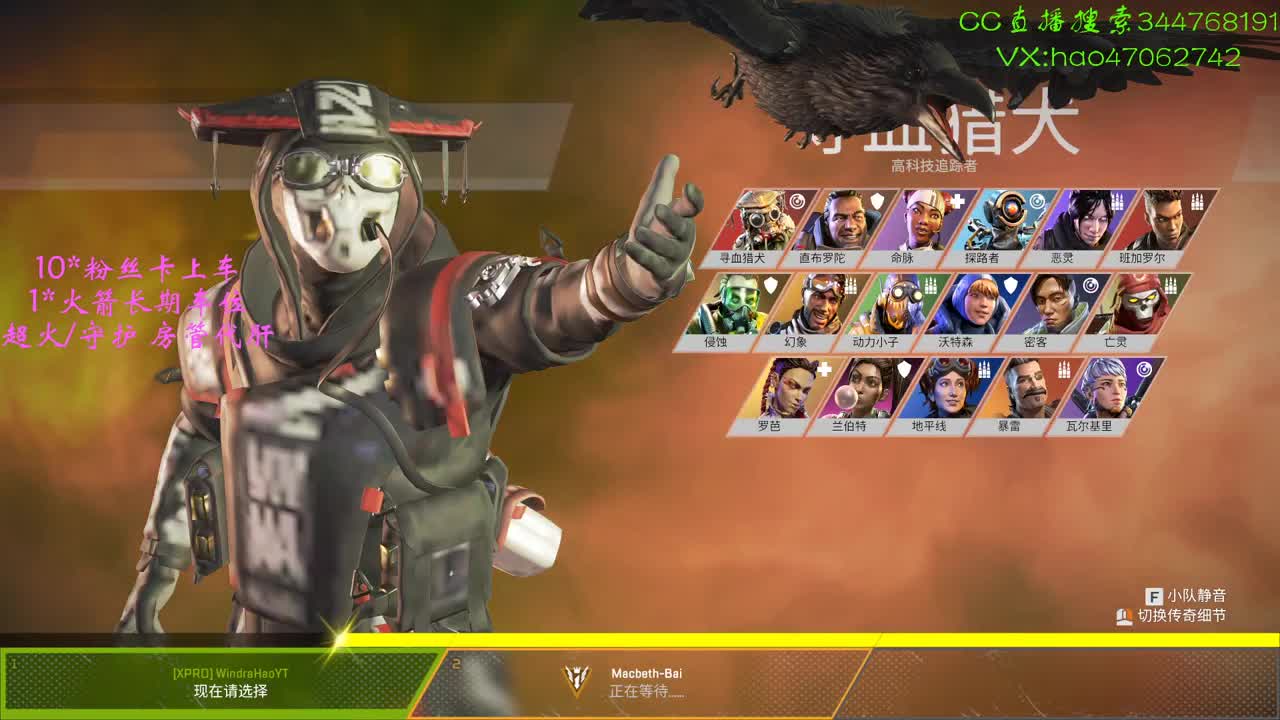 APEX新加坡冲分 第1段