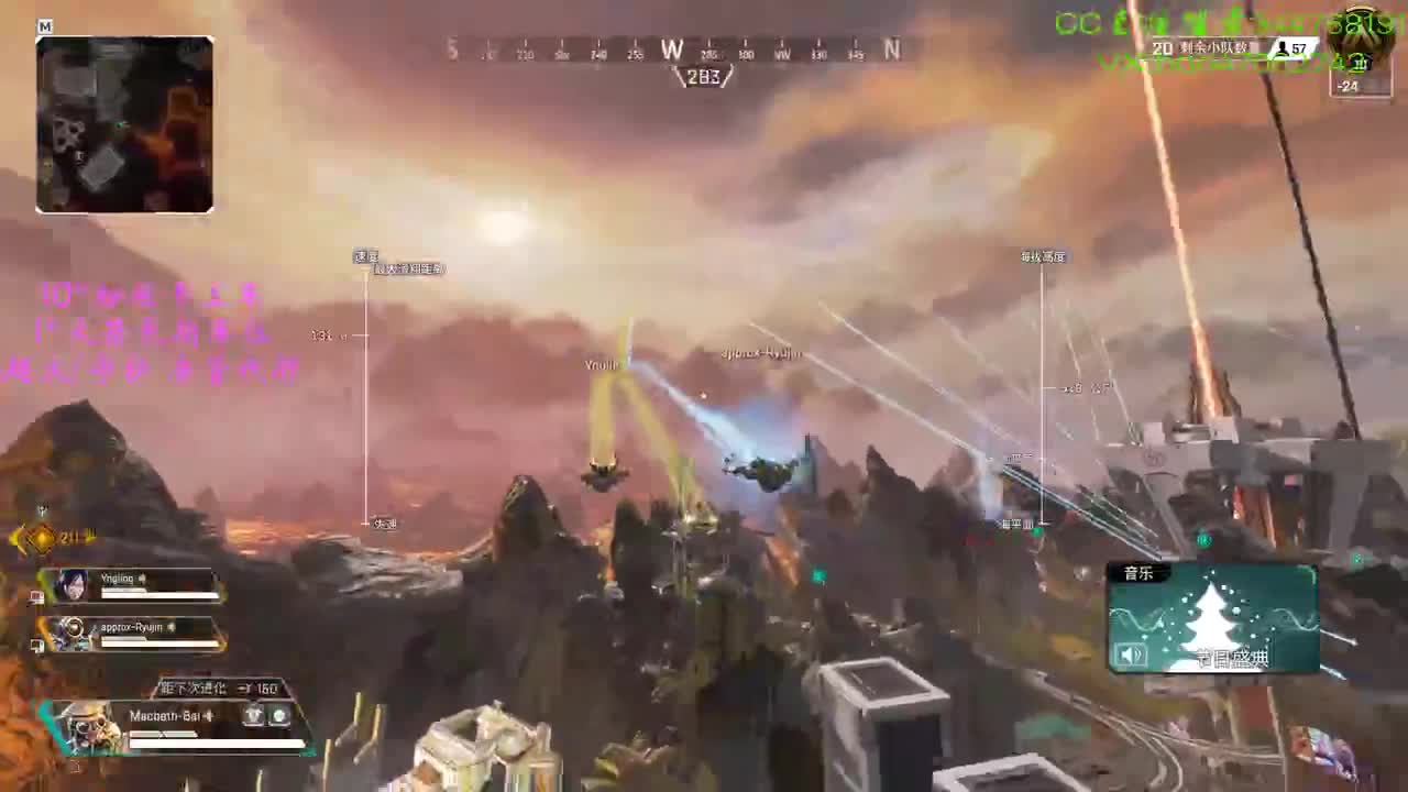 APEX新加坡冲分 第2段