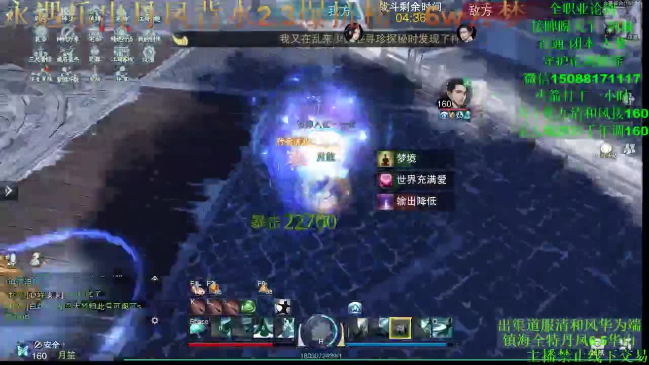 别问 都会 都接 专业团队 第1段