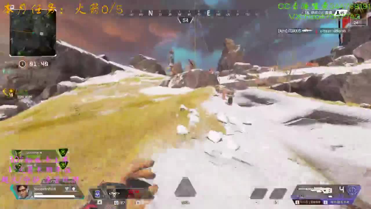 APEX新加坡冲分 第2段