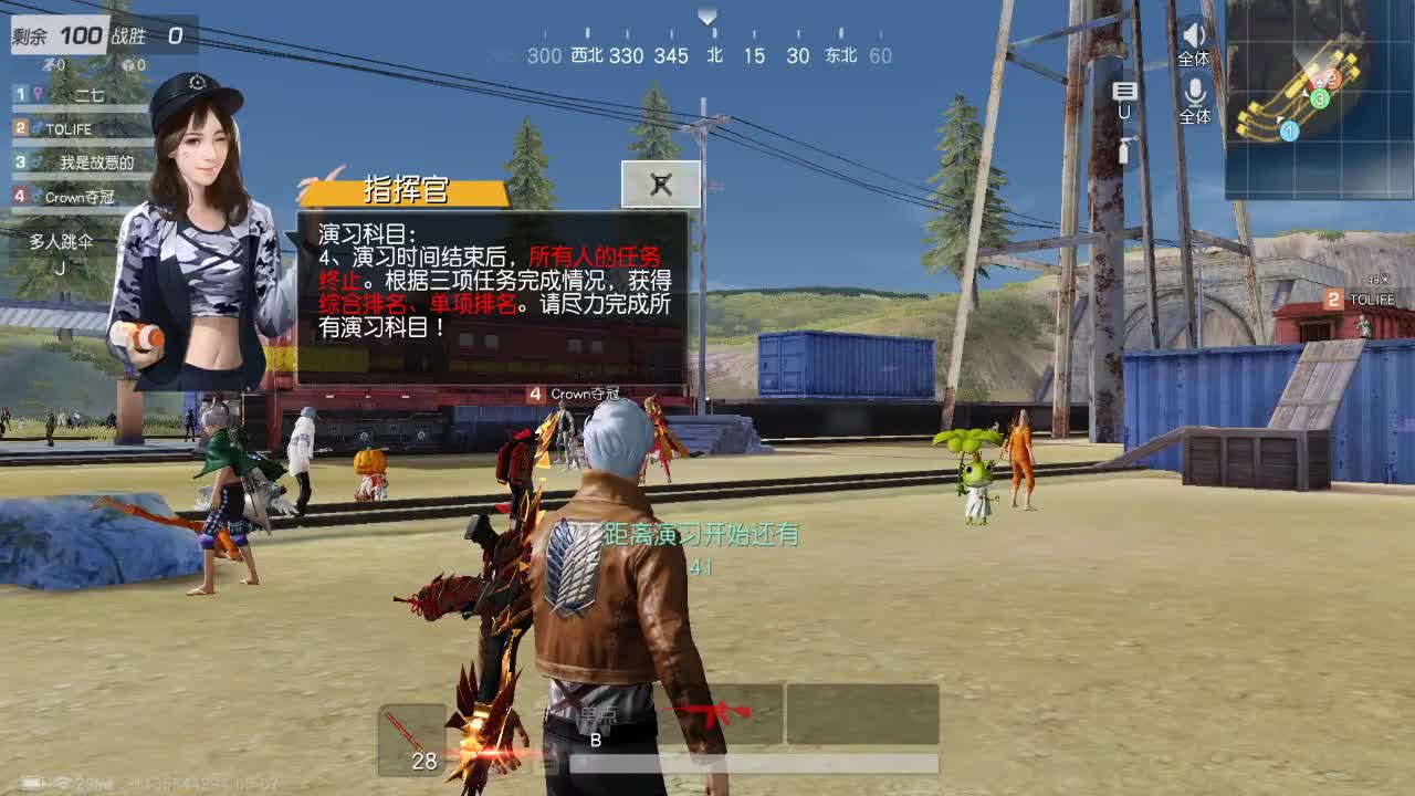 半岛1=3 第1段