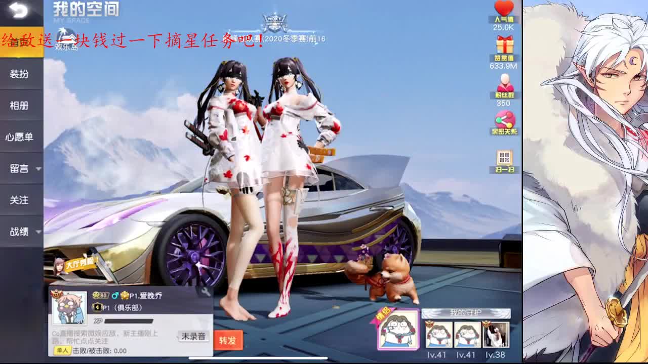 慢品人间烟火色，闲观万事岁月长 第4段