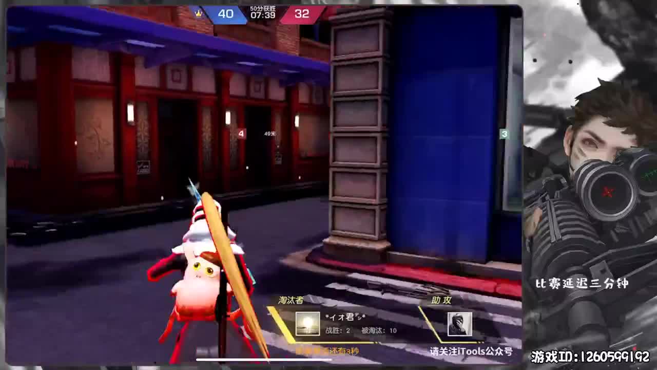 日常 第1段
