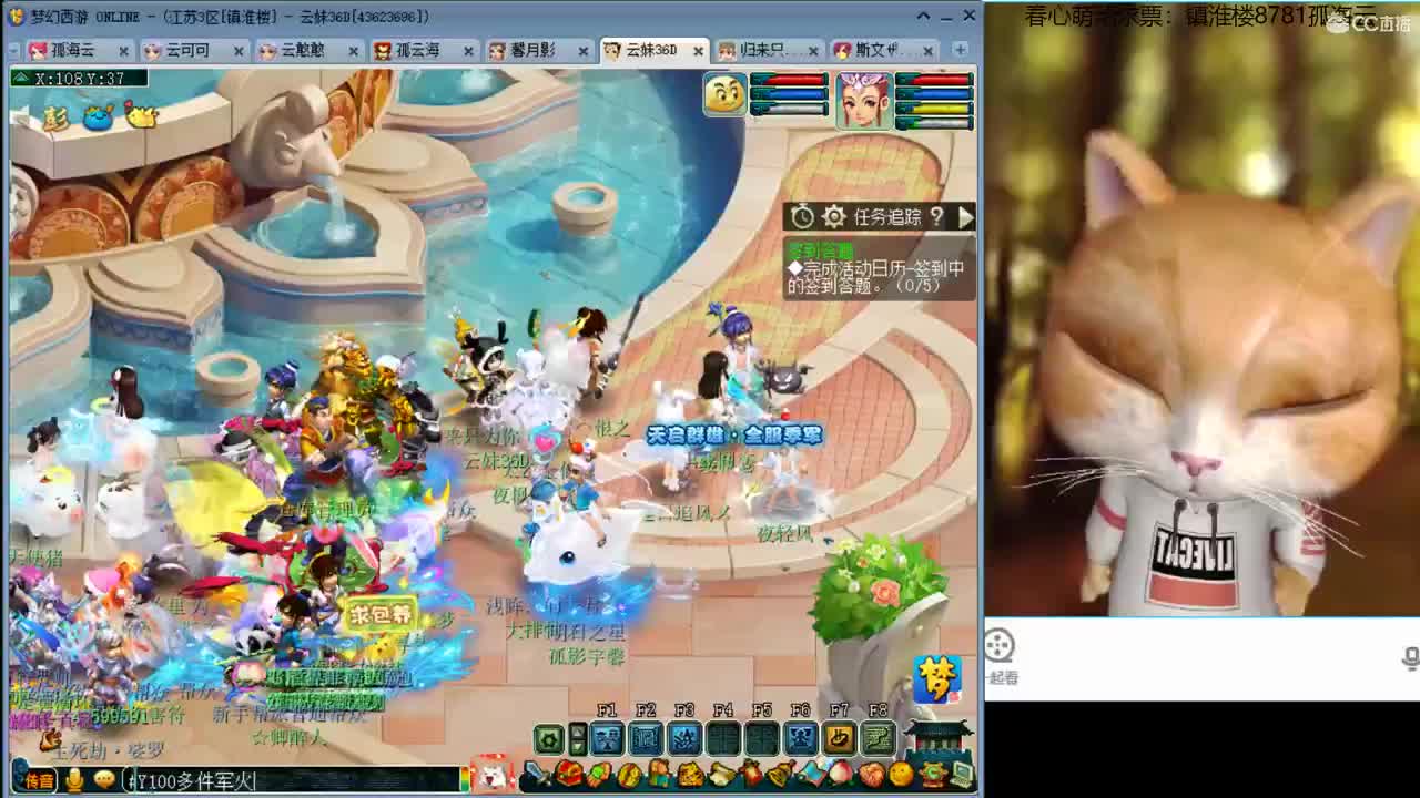 【全能福地】接资源 第1段