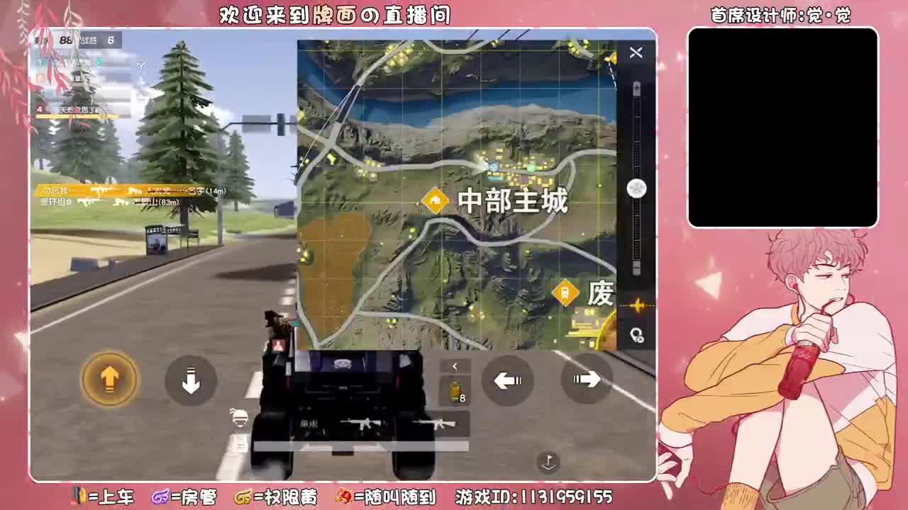 好会！。♥♥ 第1段