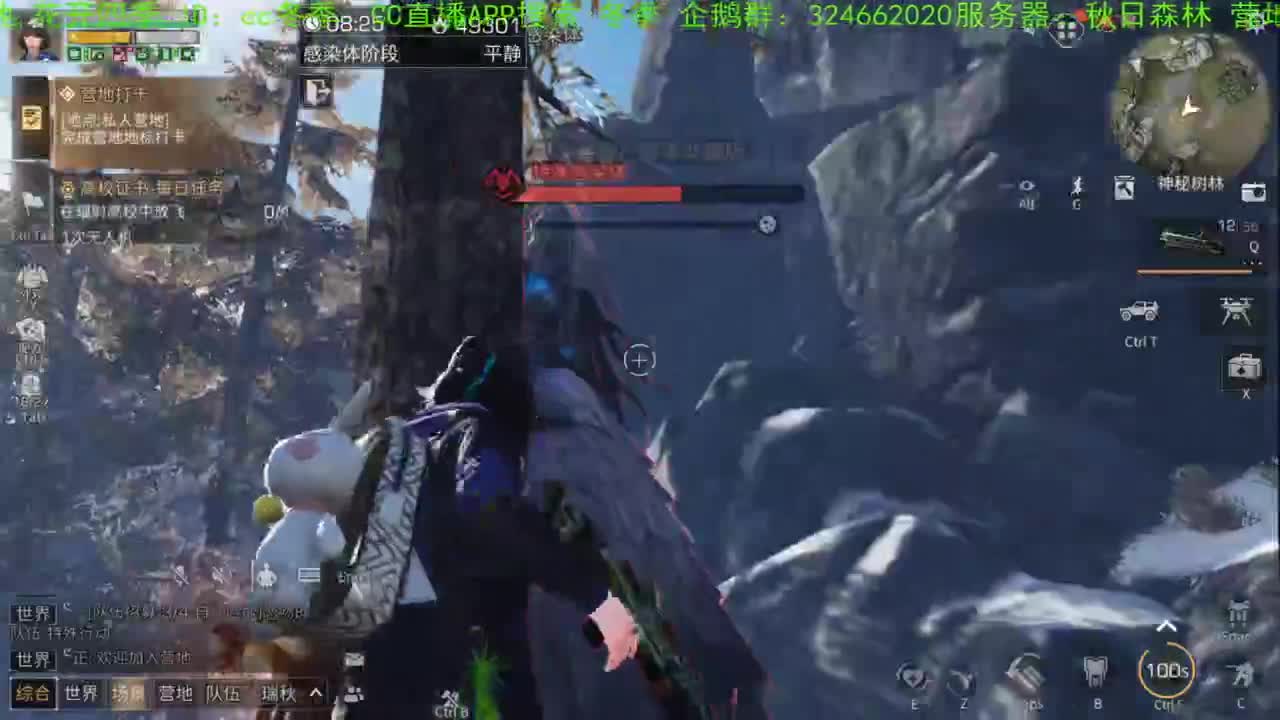 冲刺，谢谢送加油棒！！！