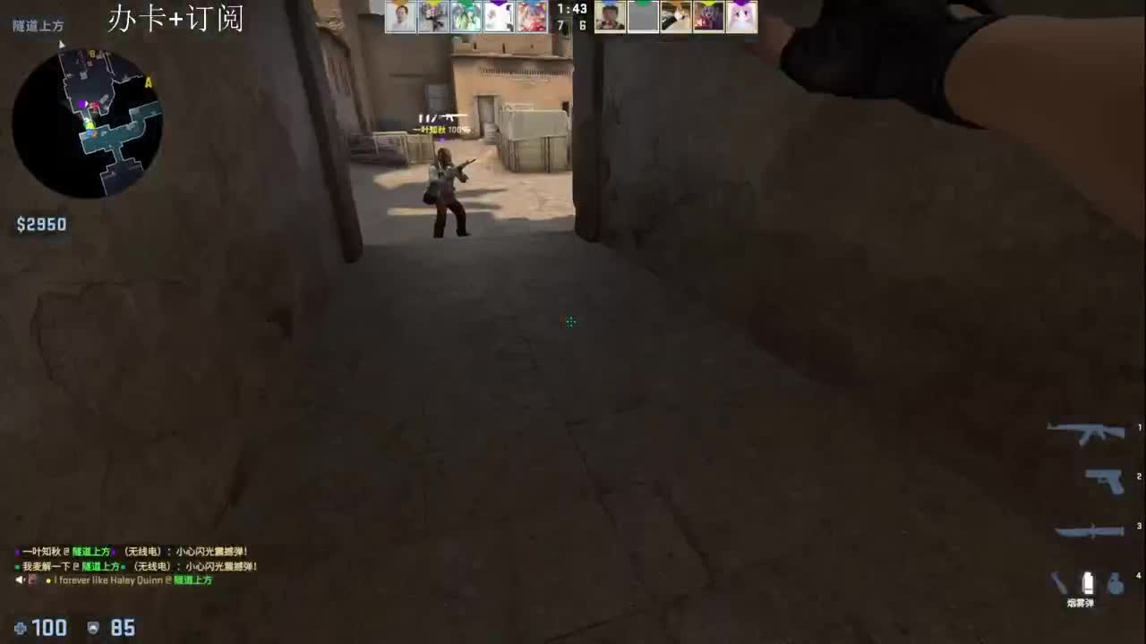 玩不动了！！！ 第1段