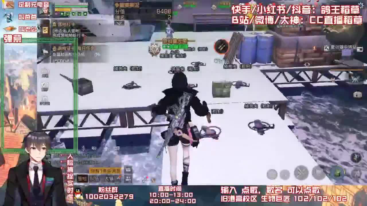 0元换狗C和称号