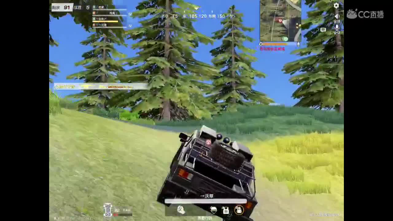 你还在吗。我在等你n 第1段