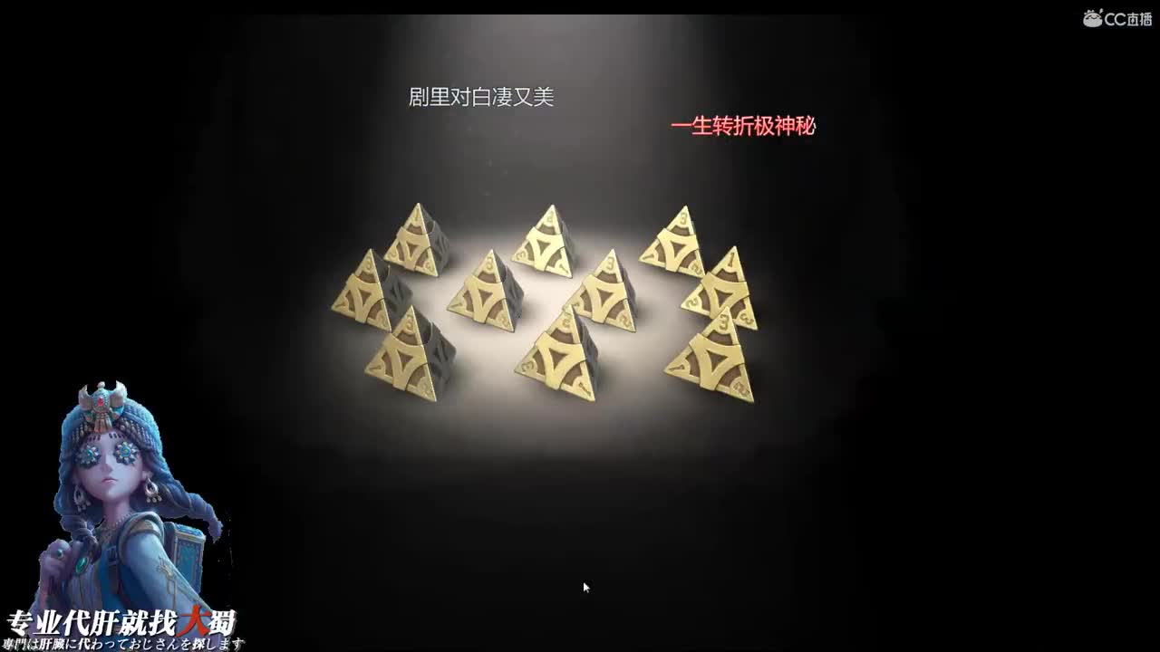 愉快的肝帐号呀 第1段