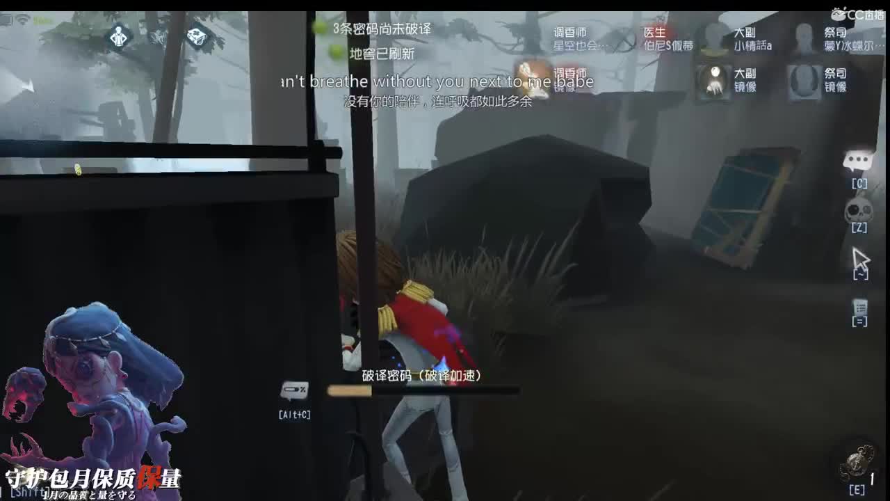 愉快的肝帐号呀 第2段