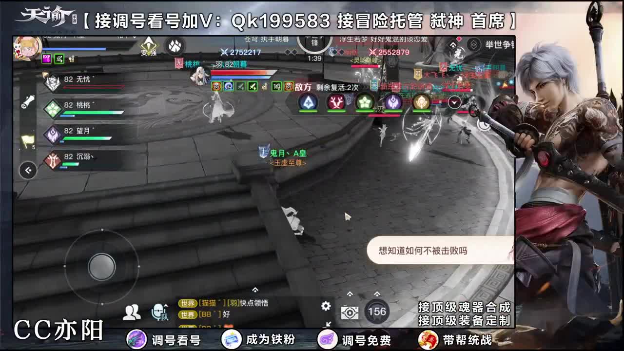 接家园打造预定！