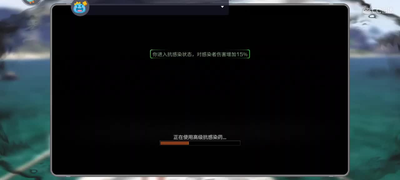 更新啦，开荒新本