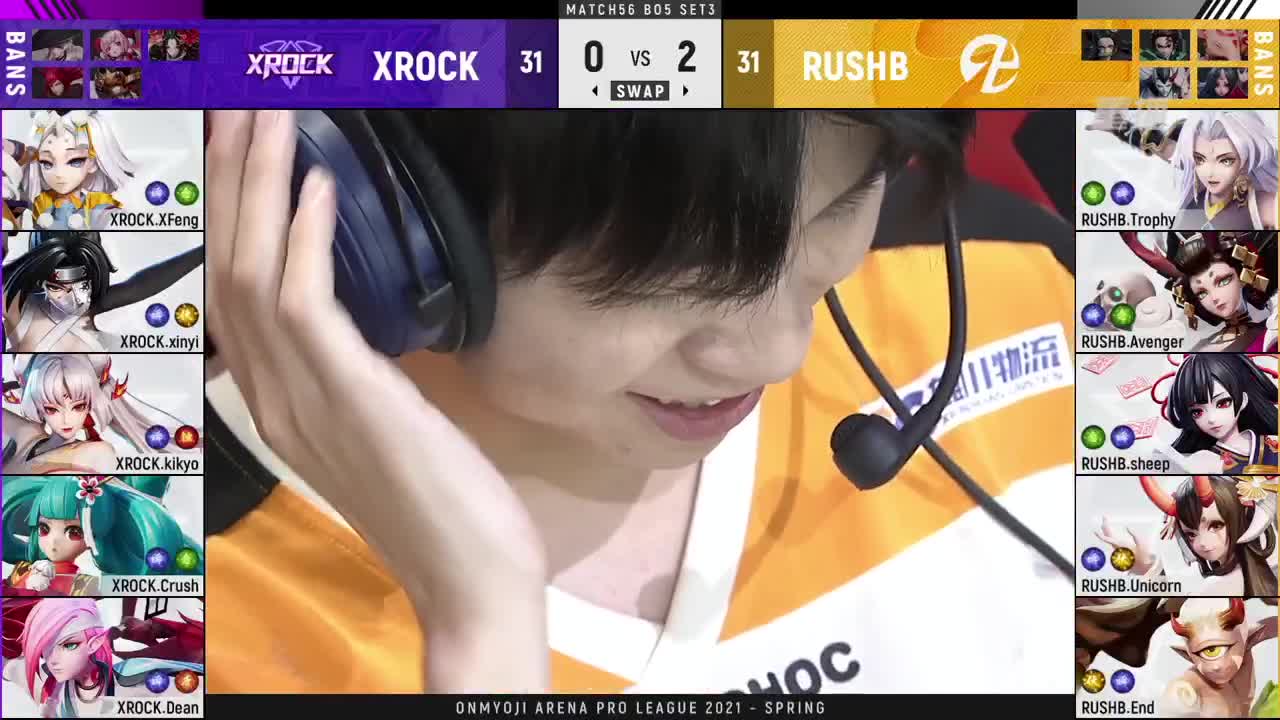 【有梦当燃】2021OPL春季赛常规赛 第2段