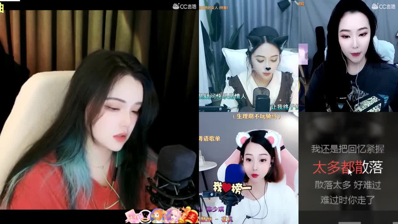 一臭唱歌的