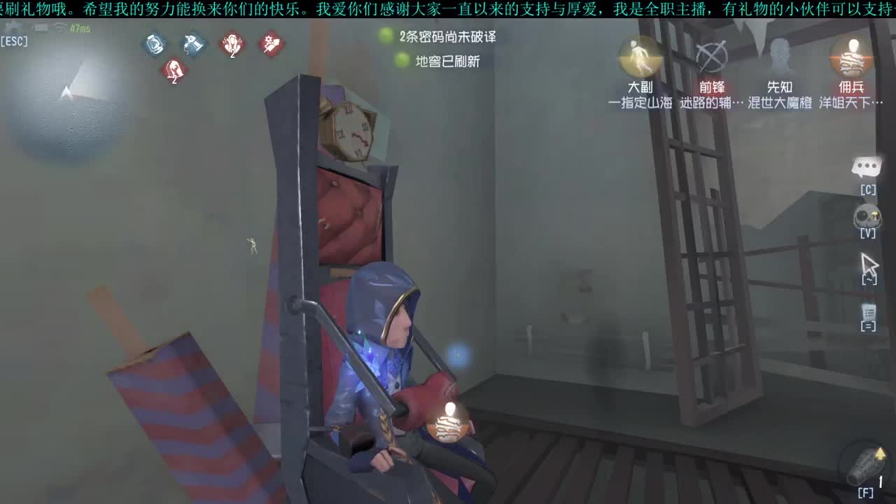 洋洋洋：新赛季开始喽