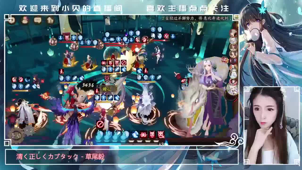 以后白天播 第1段