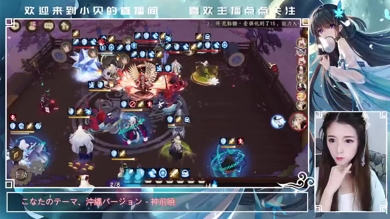 以后白天播 第1段
