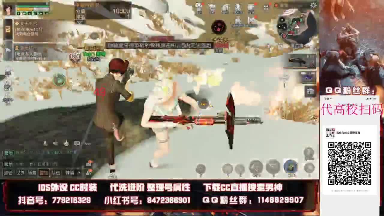 接高校滴滴滴最后冲刺 第1段