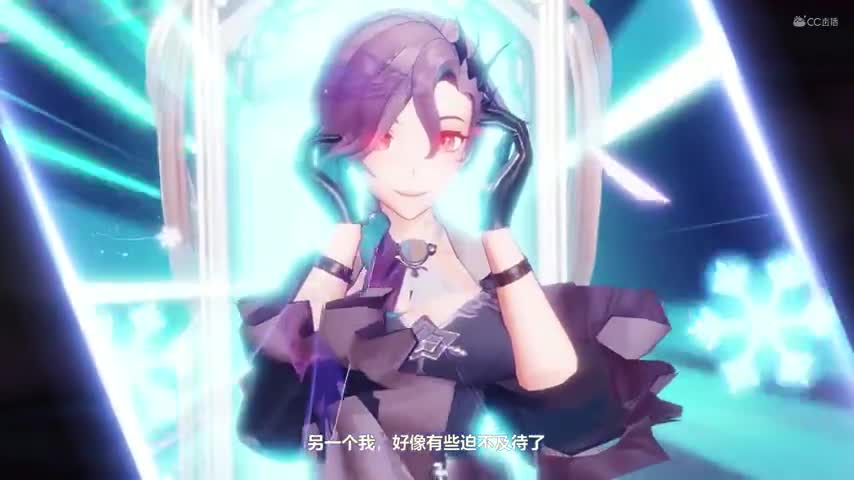 《黑潮之上》四月版本特鲁希略联赛