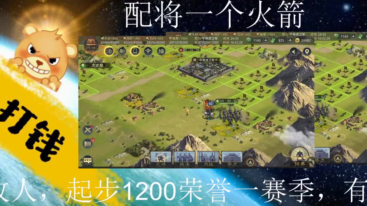 2669在线教学