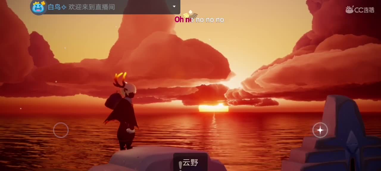 今天～来看我吗ʕ๑•ɷ•๑ʔ❀ 第2段
