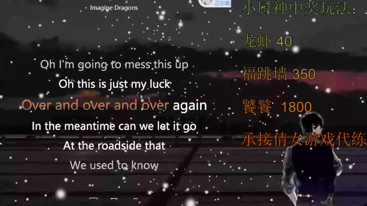 我想站起来第三天