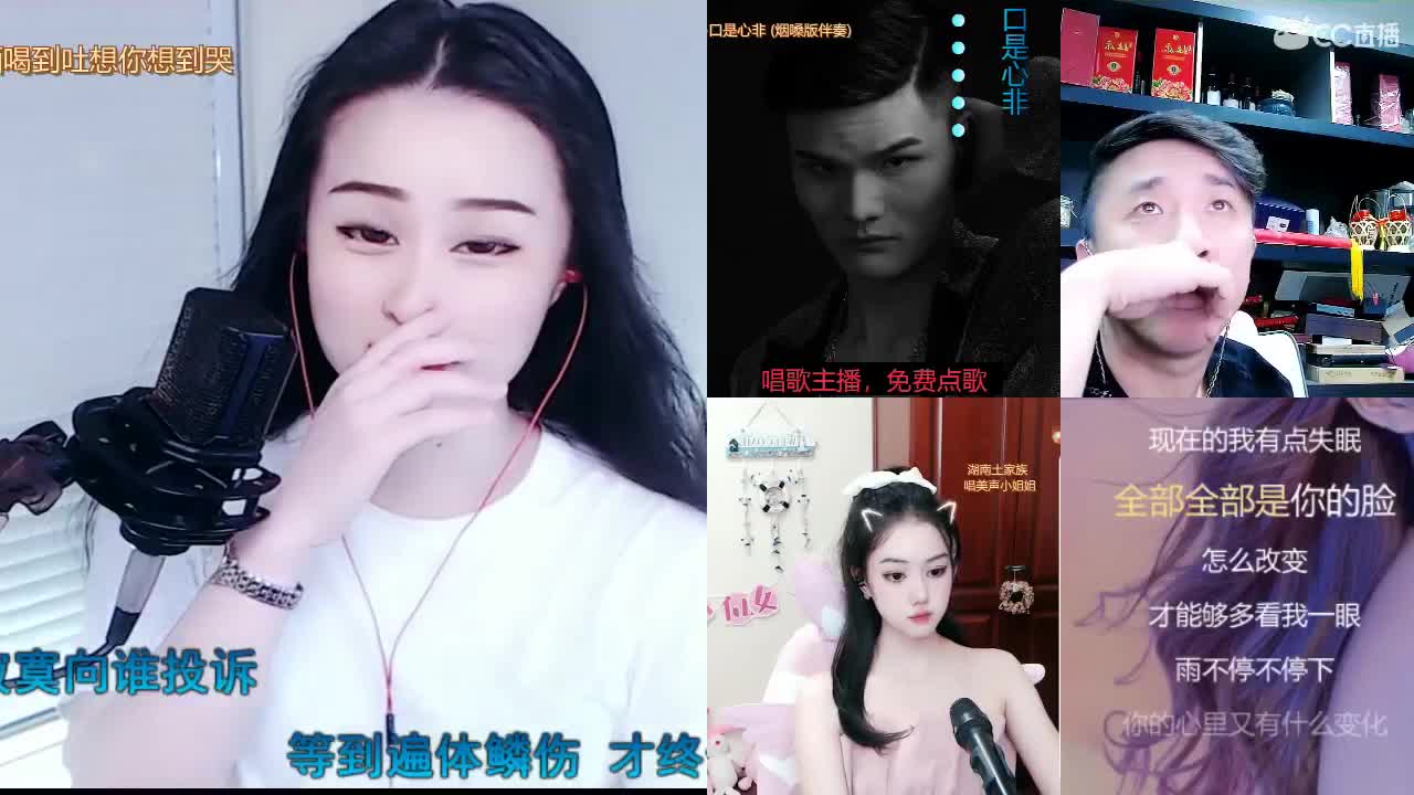 唱歌坤坤是认真 ！