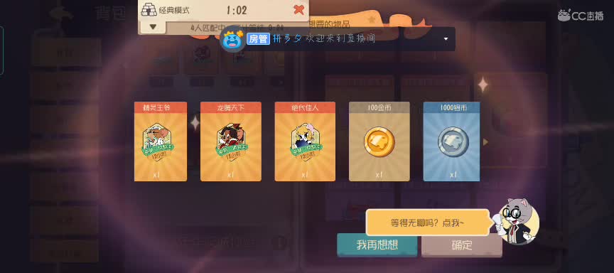 网友们晚上好~