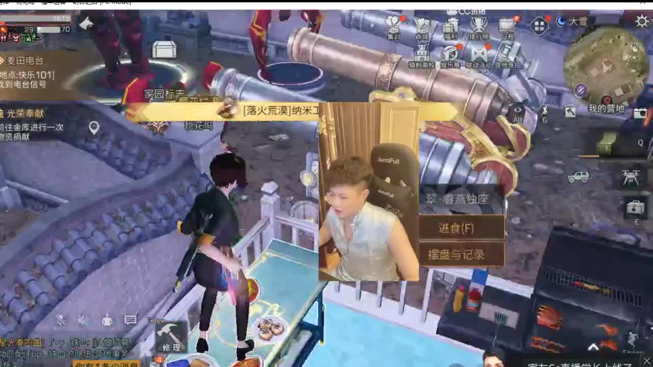 男神猛男旗袍出征PK妹妹