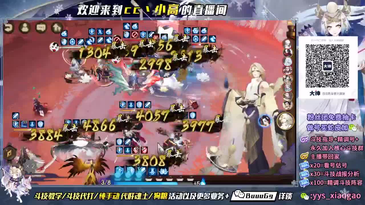 帮朋友打个低保