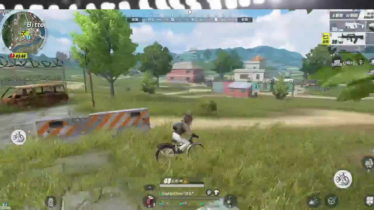 看不惯干不掉说的就是你