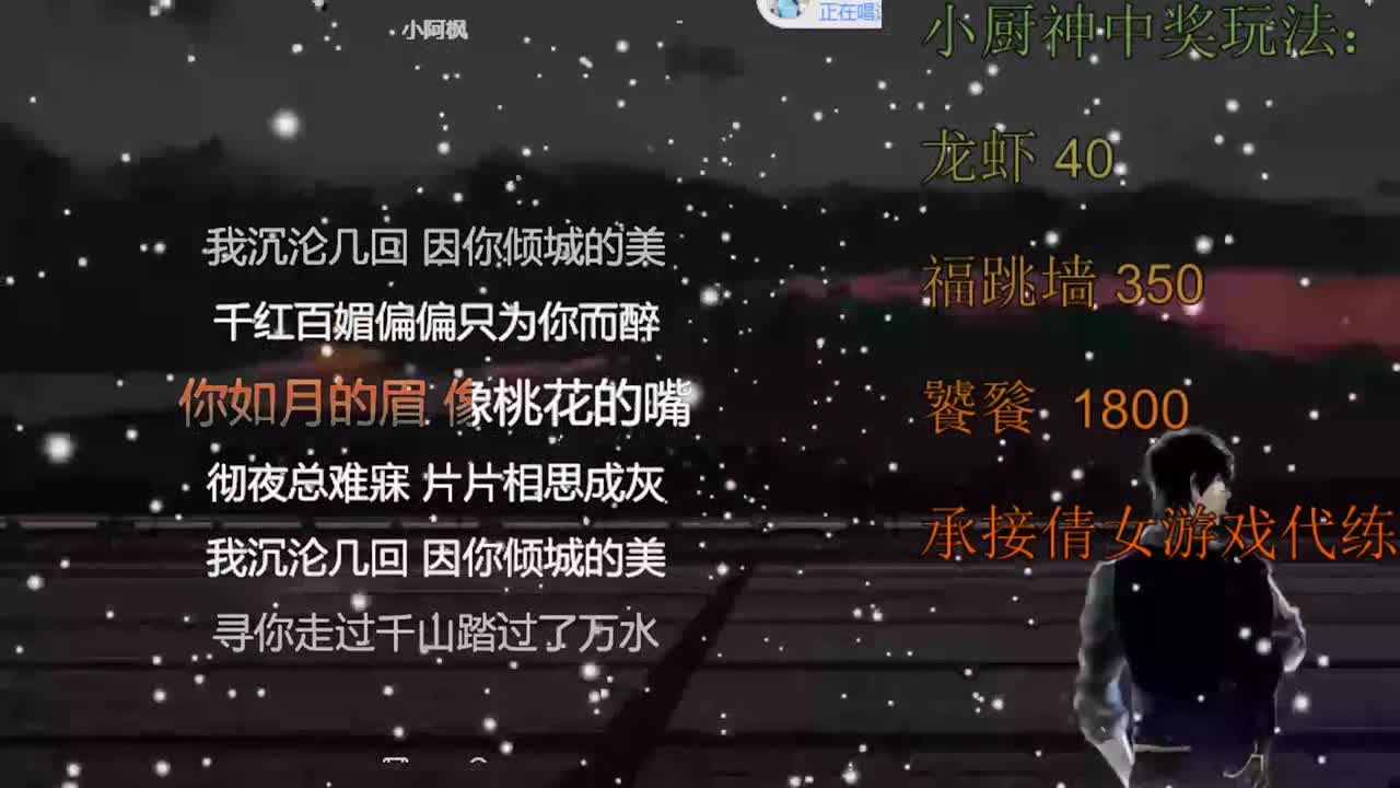 我想站起来第三天