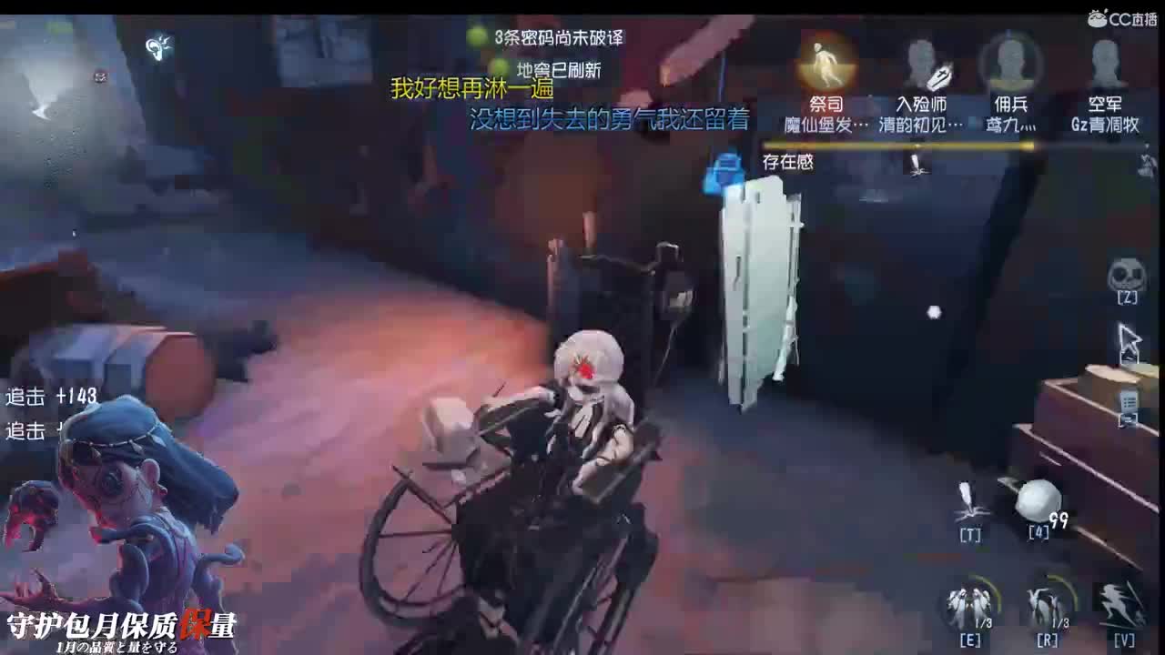 愉快的肝帐号呀